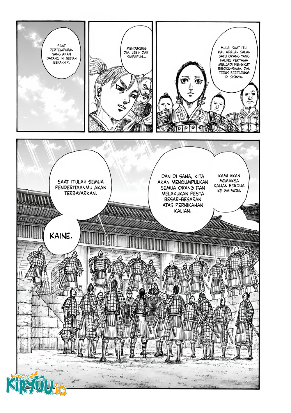 Kingdom Chapter 850 - halaman 7
