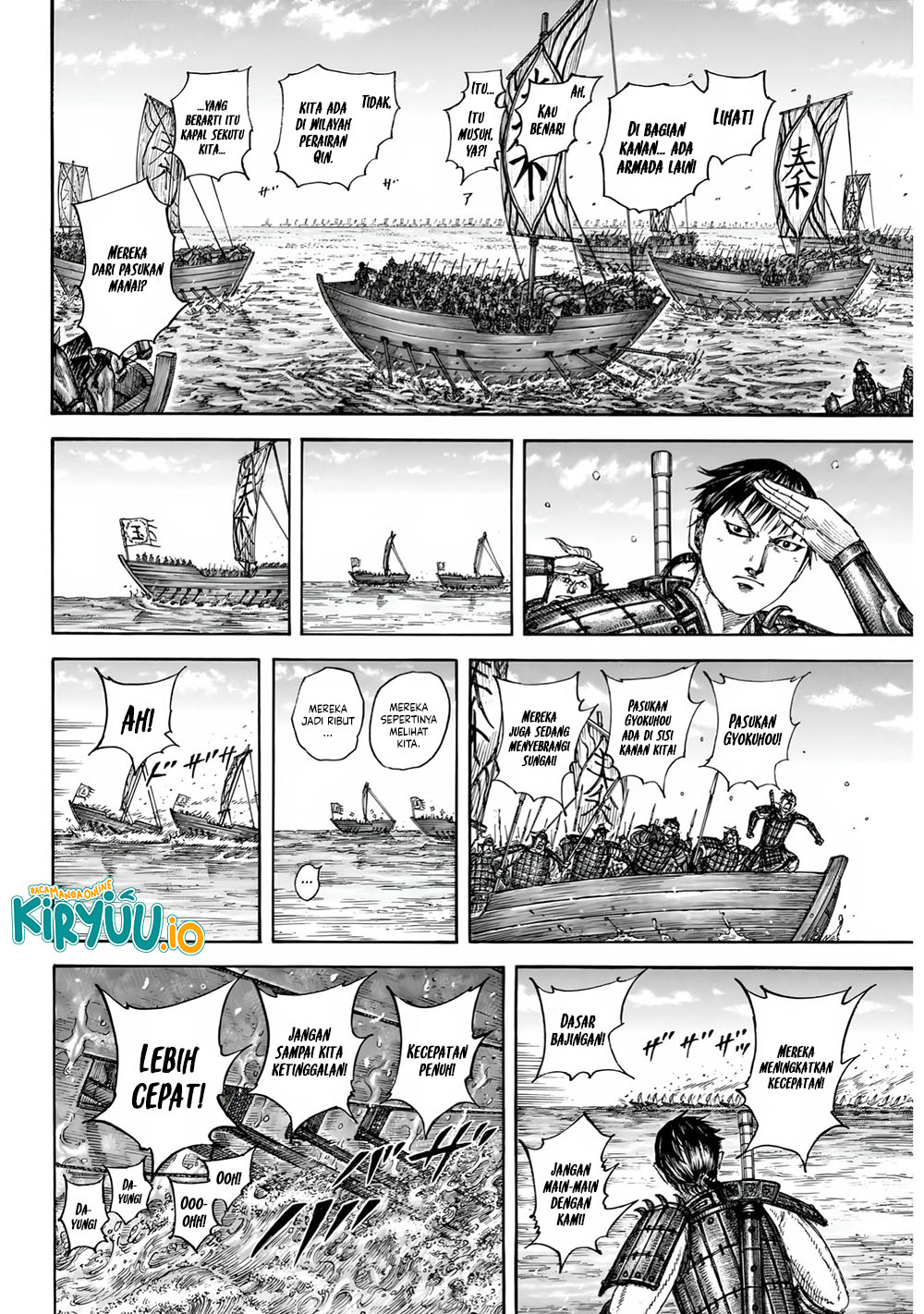 Kingdom Chapter 850 - halaman 11