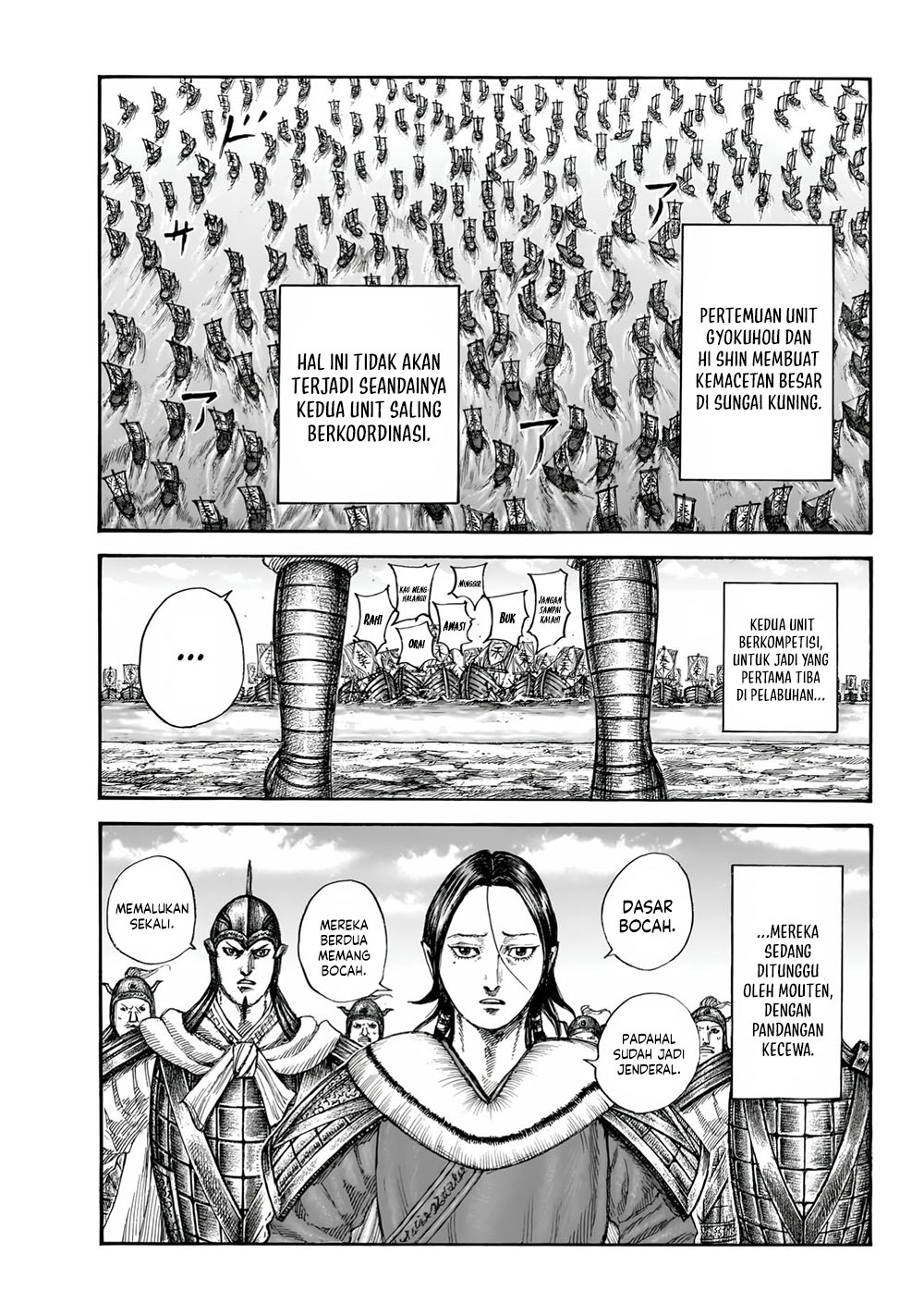 Kingdom Chapter 850 - halaman 12