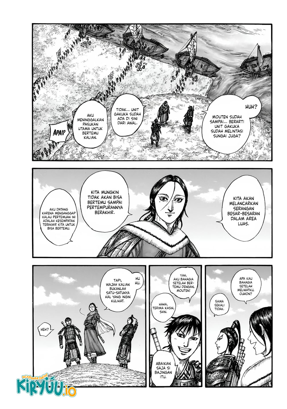 Kingdom Chapter 850 - halaman 14