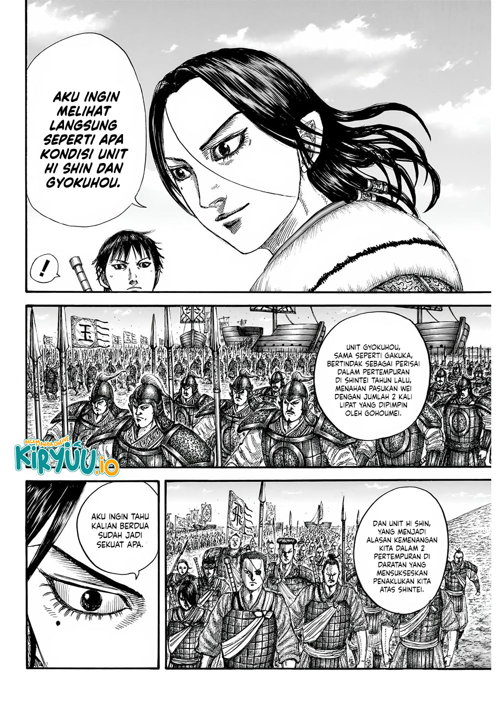Kingdom Chapter 850 - halaman 15