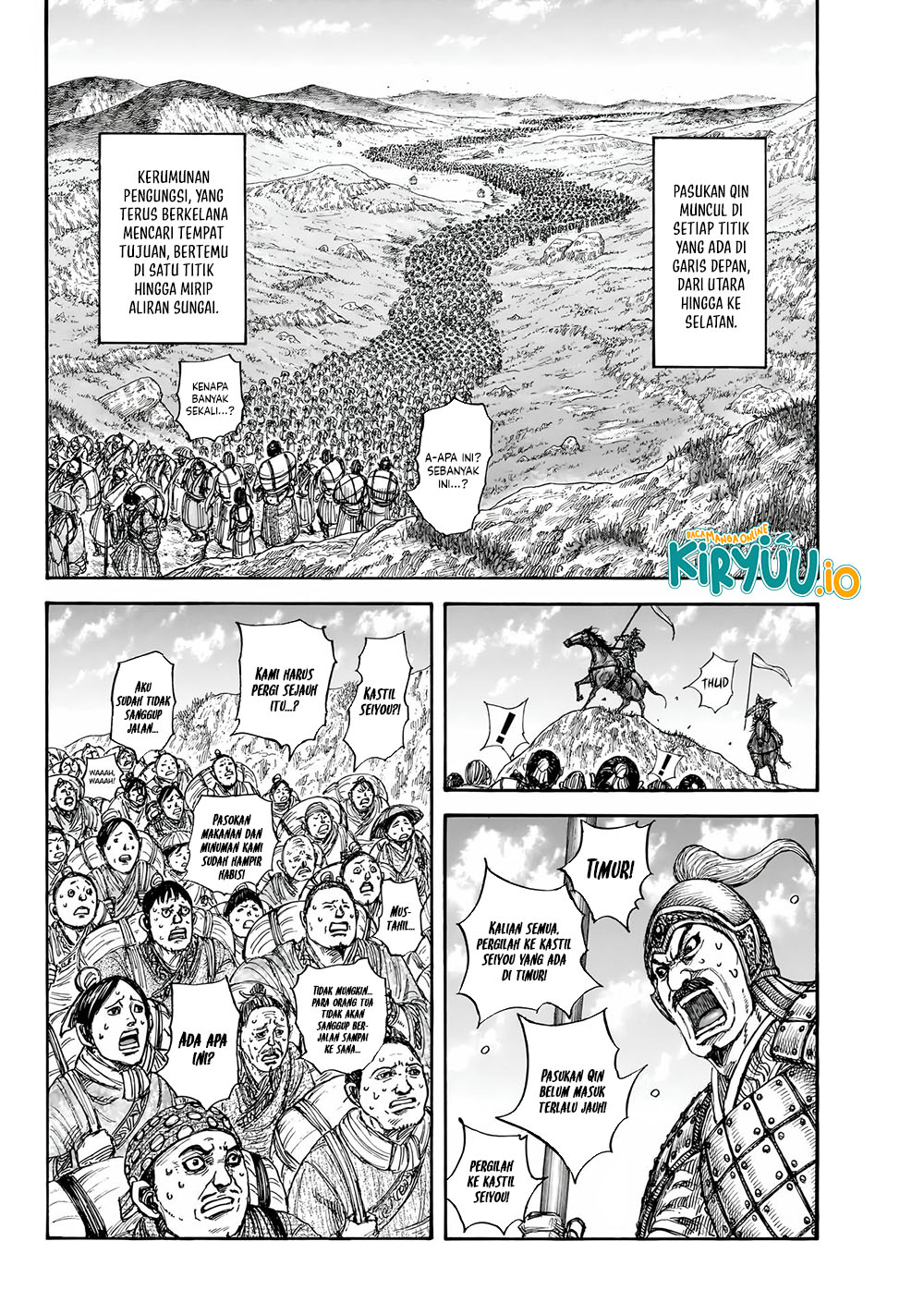 Kingdom Chapter 851 - halaman 7