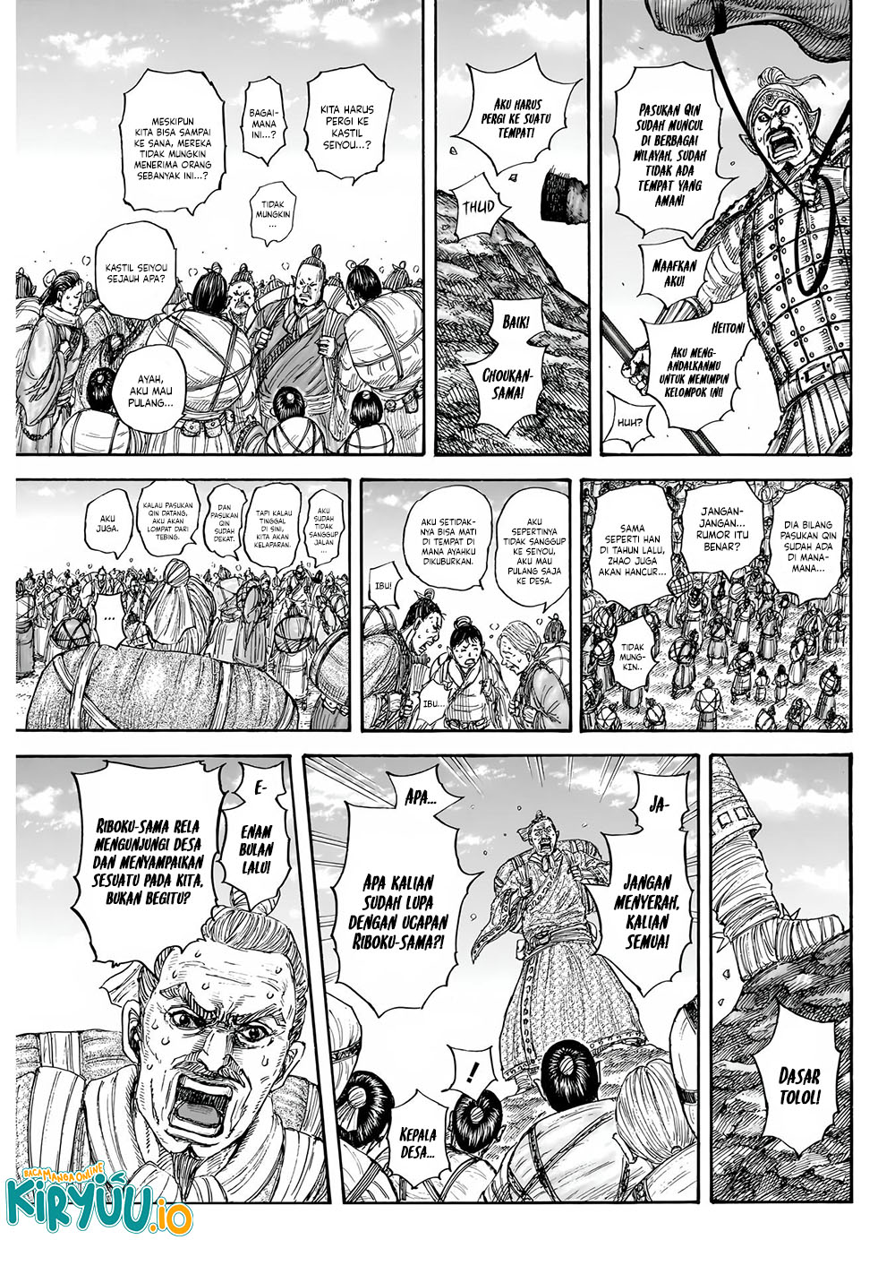 Kingdom Chapter 851 - halaman 8