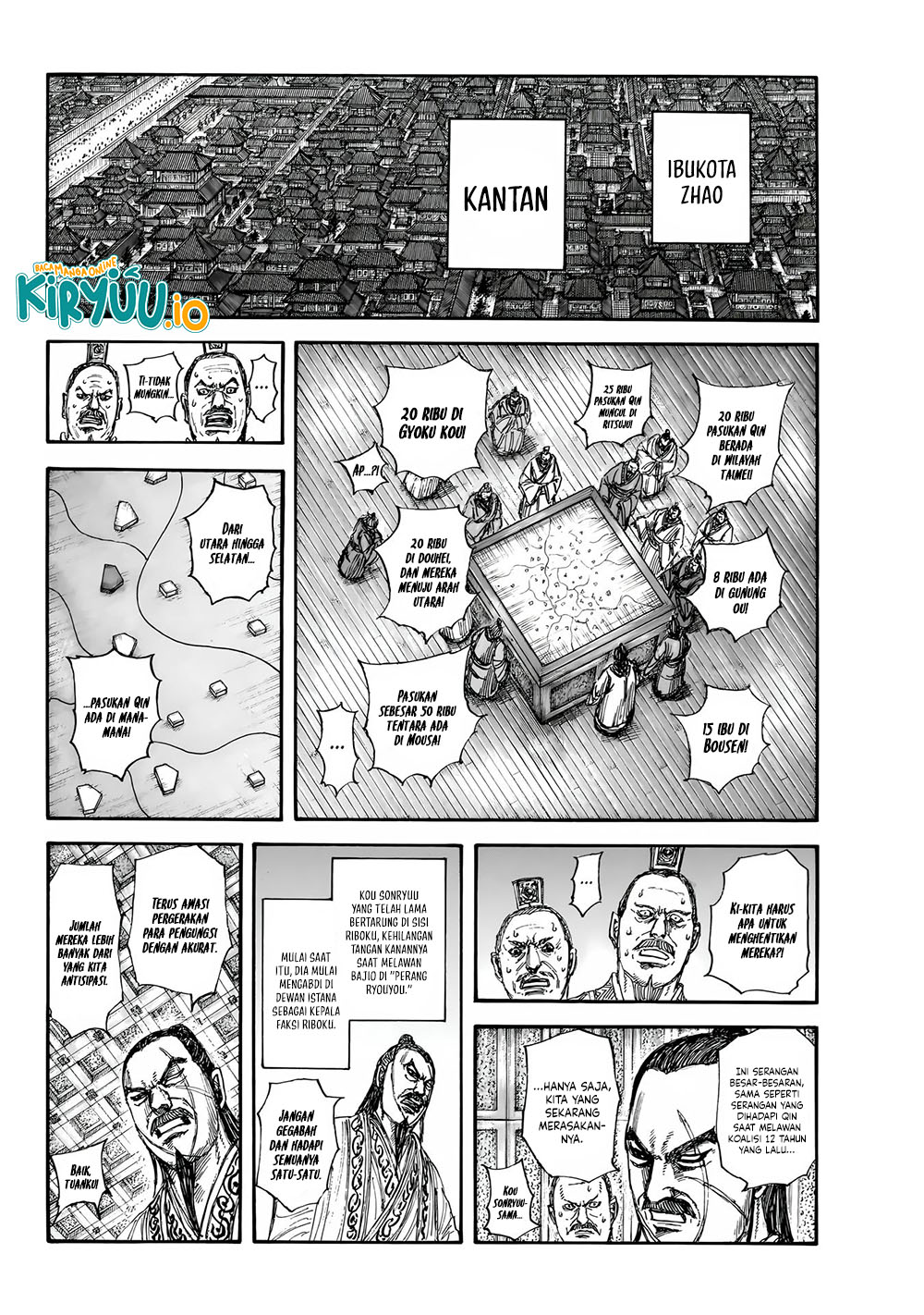 Kingdom Chapter 851 - halaman 11