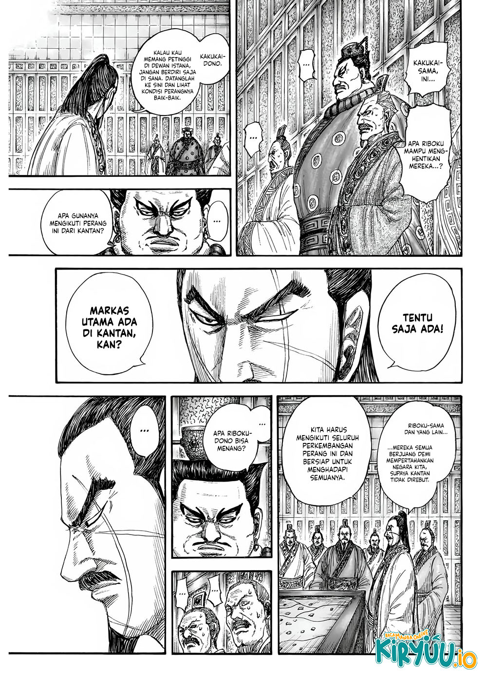 Kingdom Chapter 851 - halaman 12