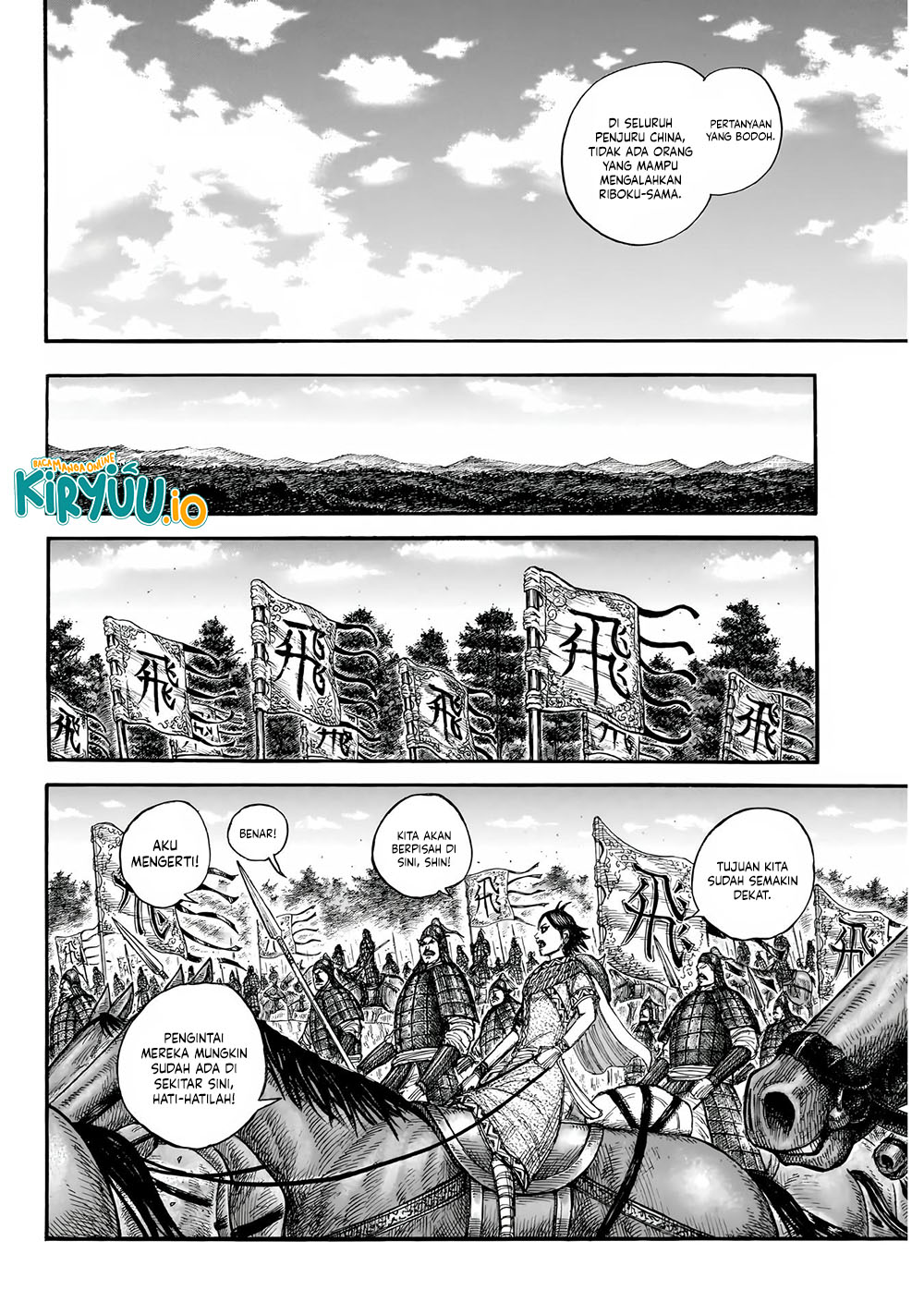 Kingdom Chapter 851 - halaman 13