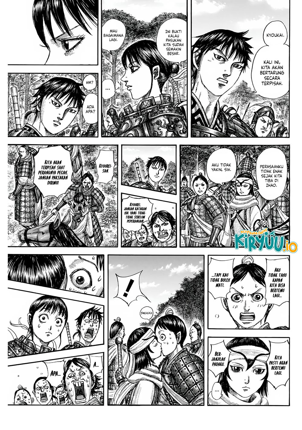 Kingdom Chapter 851 - halaman 14
