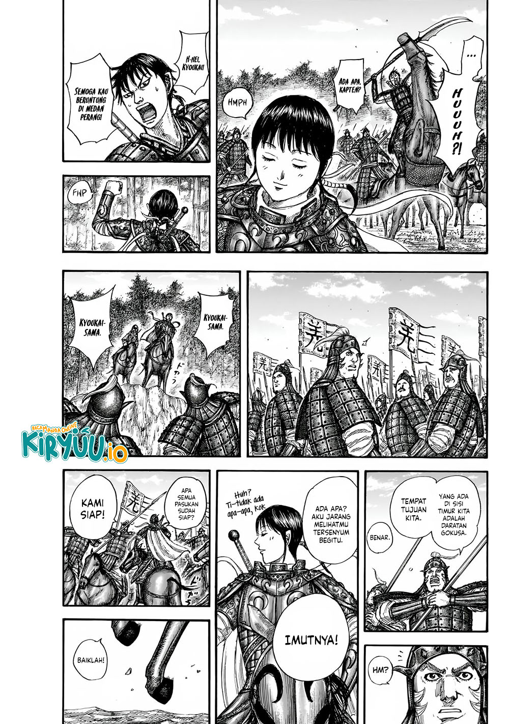 Kingdom Chapter 851 - halaman 16