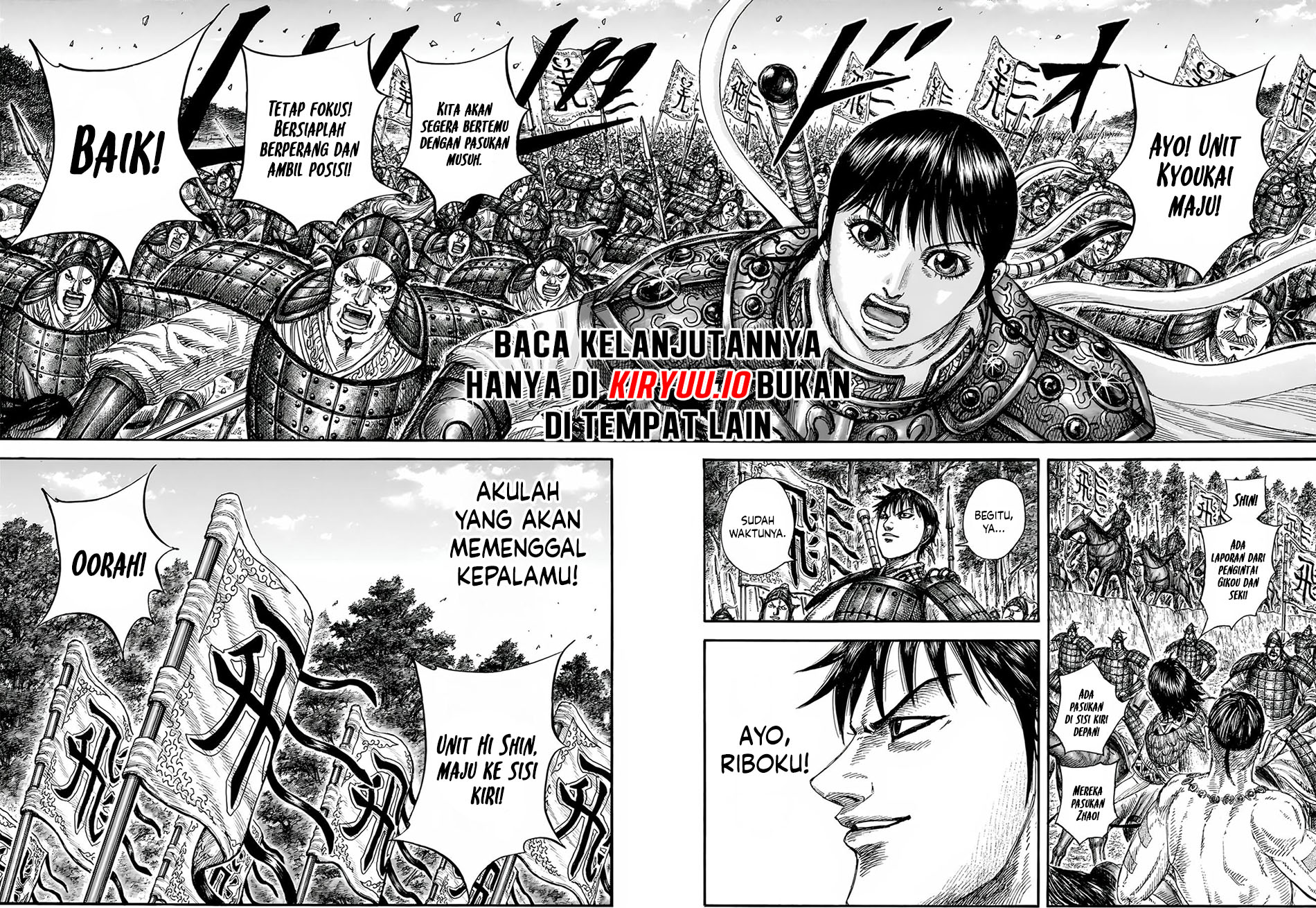 Kingdom Chapter 851 - halaman 17