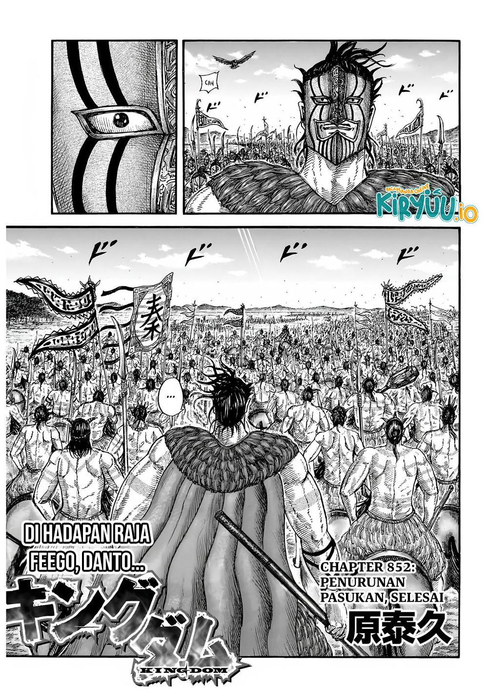 Kingdom Chapter 852 - halaman 2