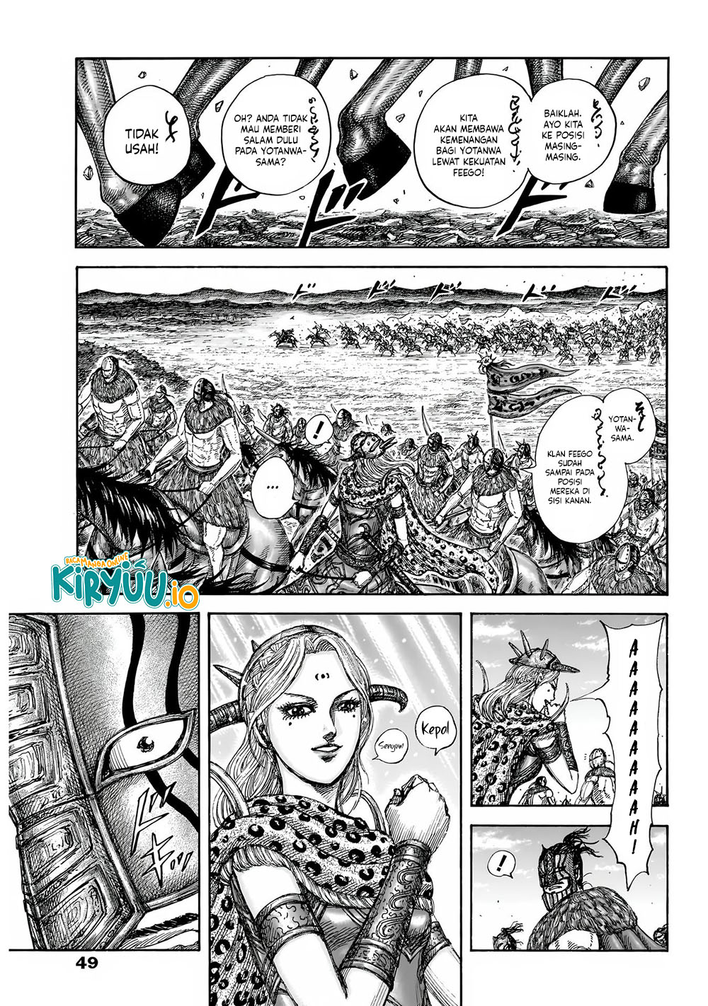 Kingdom Chapter 852 - halaman 4