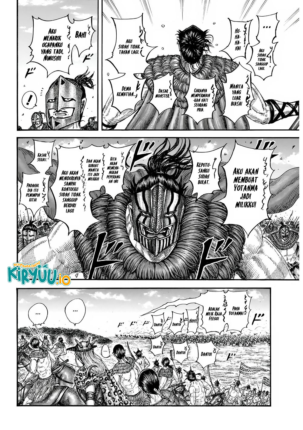 Kingdom Chapter 852 - halaman 5