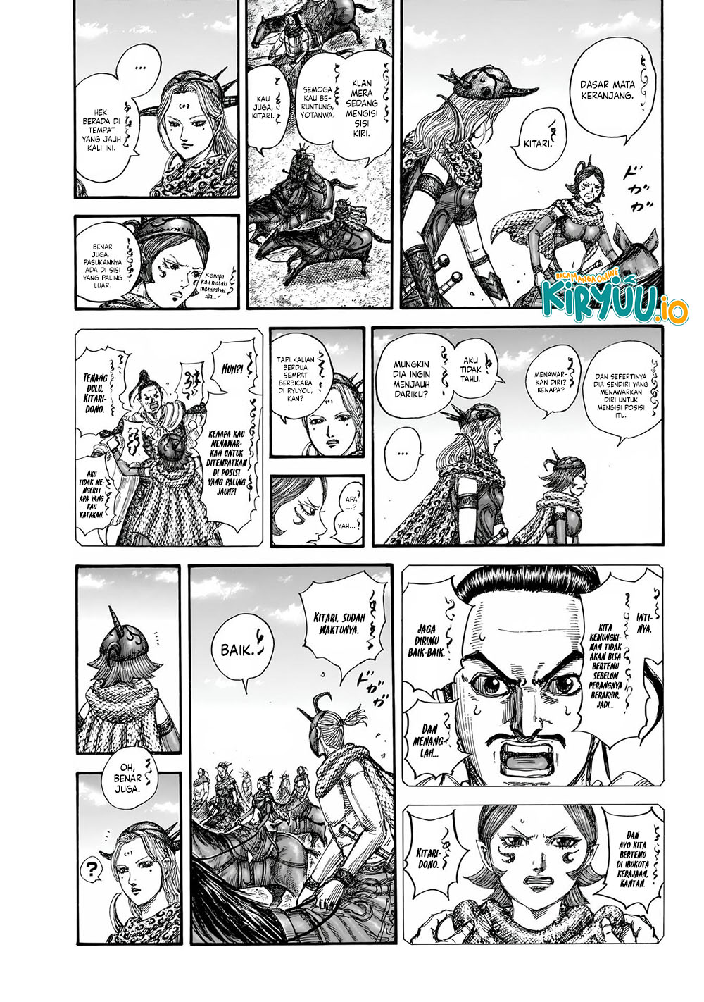 Kingdom Chapter 852 - halaman 6