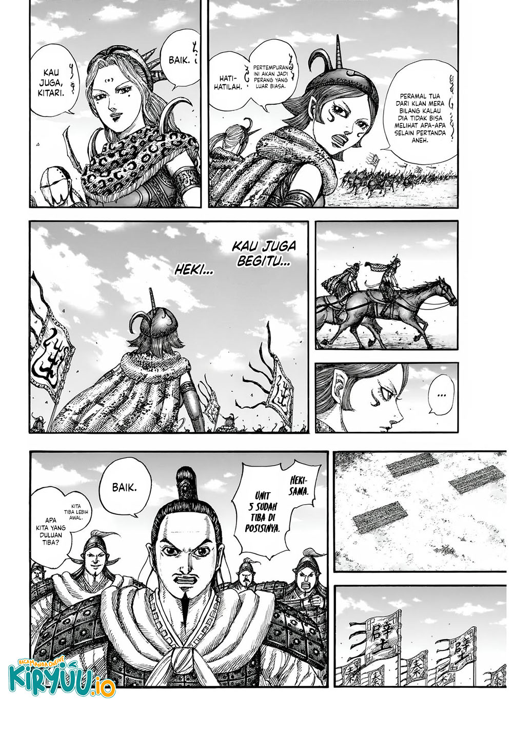Kingdom Chapter 852 - halaman 7