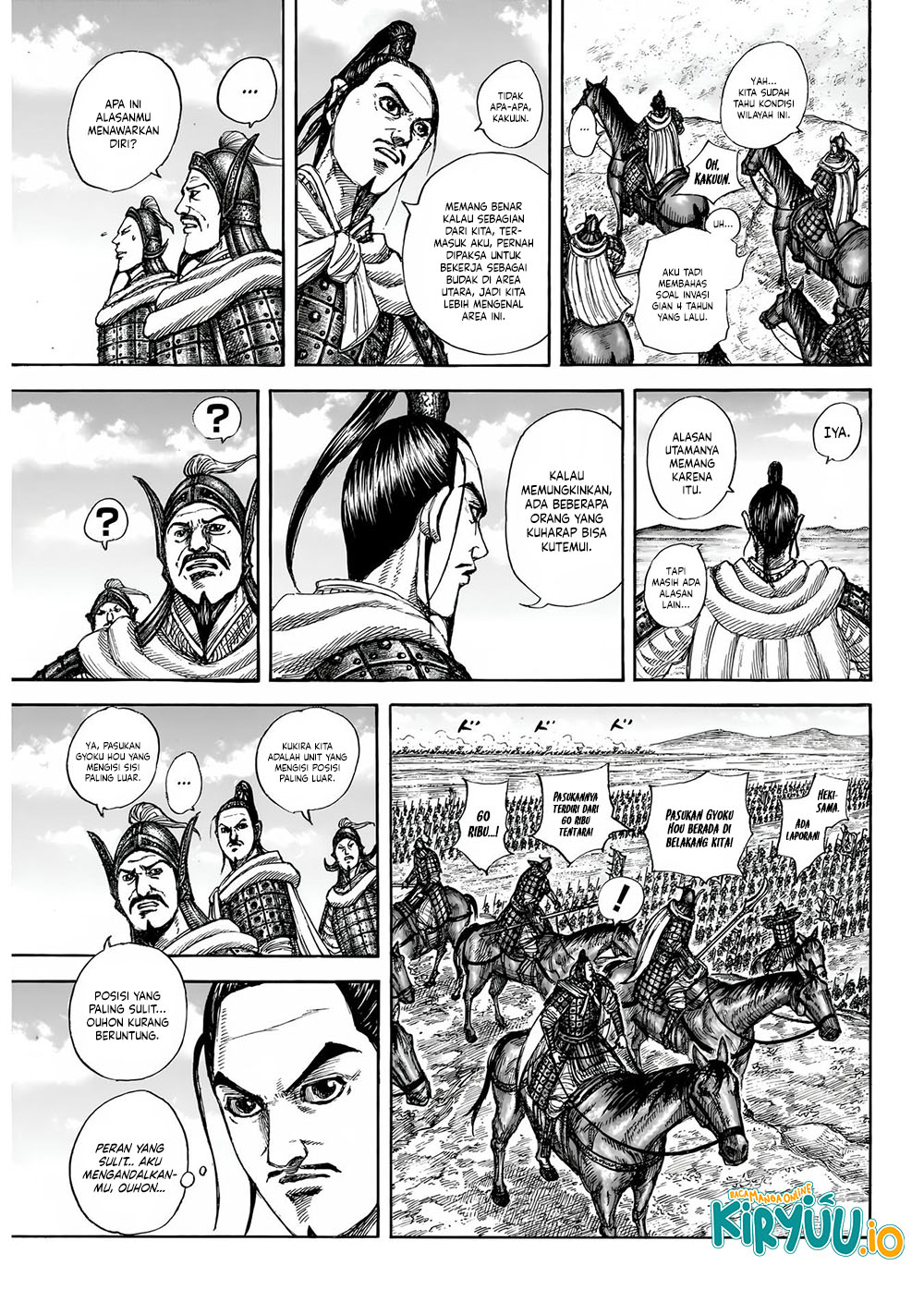Kingdom Chapter 852 - halaman 8