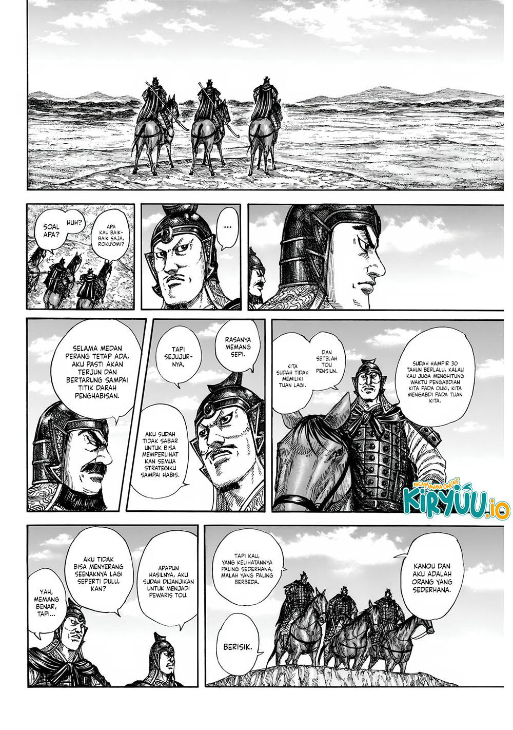 Kingdom Chapter 852 - halaman 13