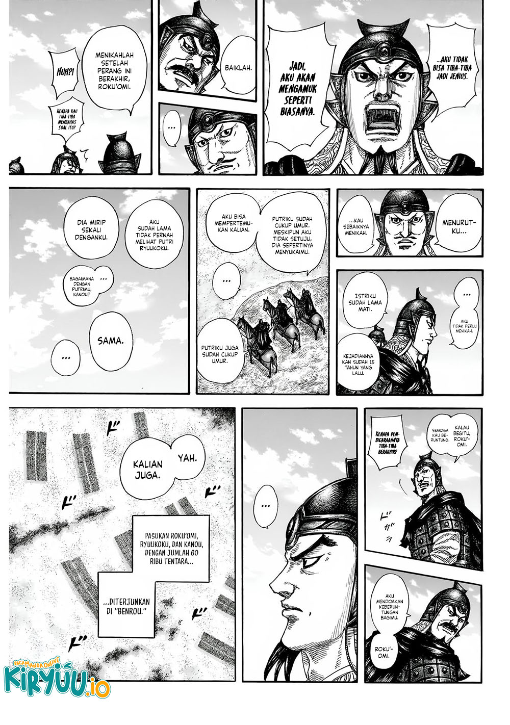 Kingdom Chapter 852 - halaman 14