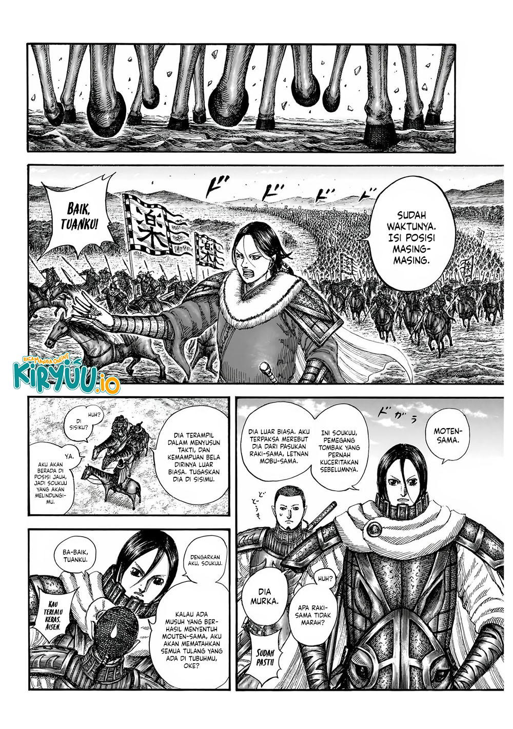 Kingdom Chapter 852 - halaman 15