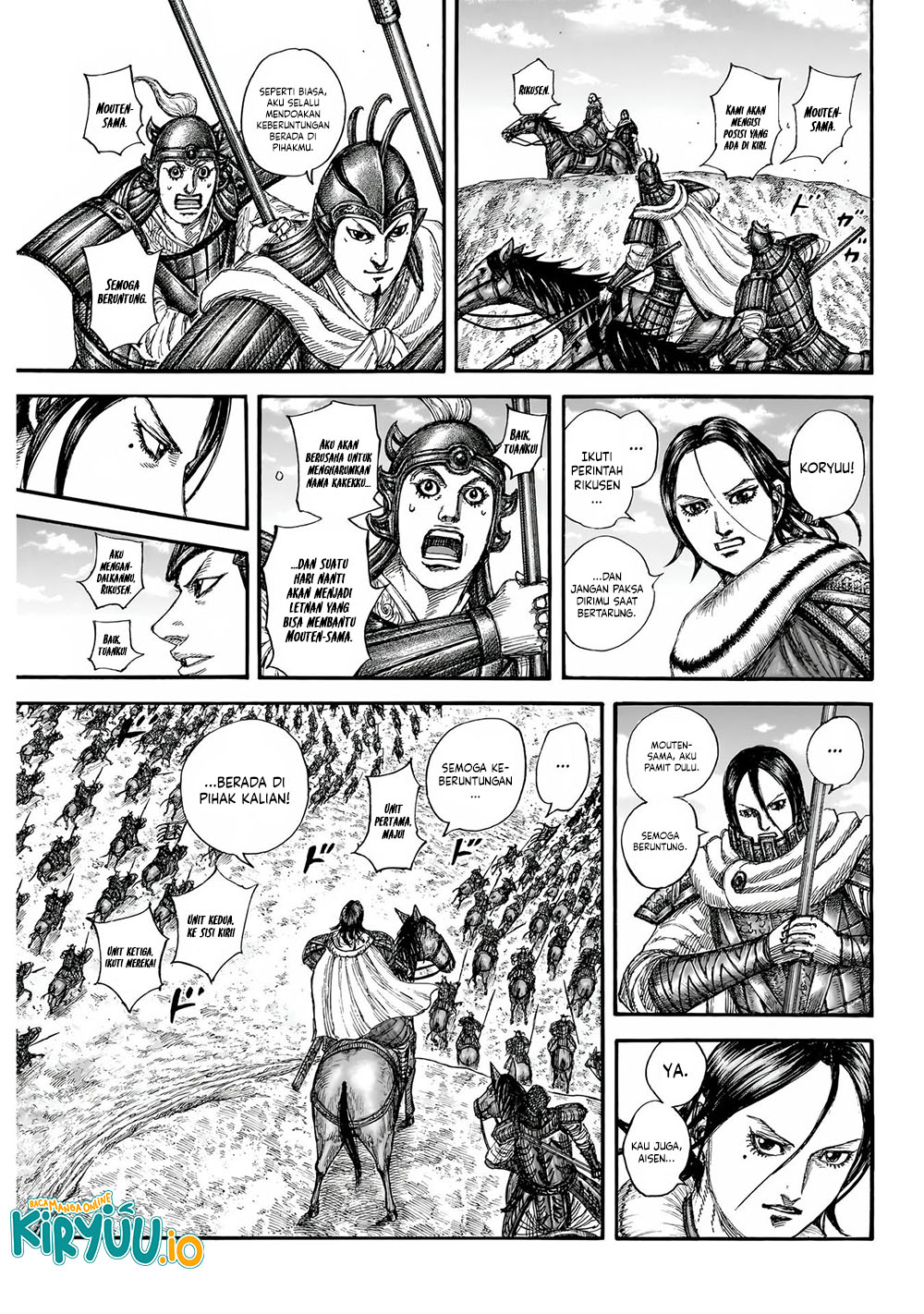 Kingdom Chapter 852 - halaman 16