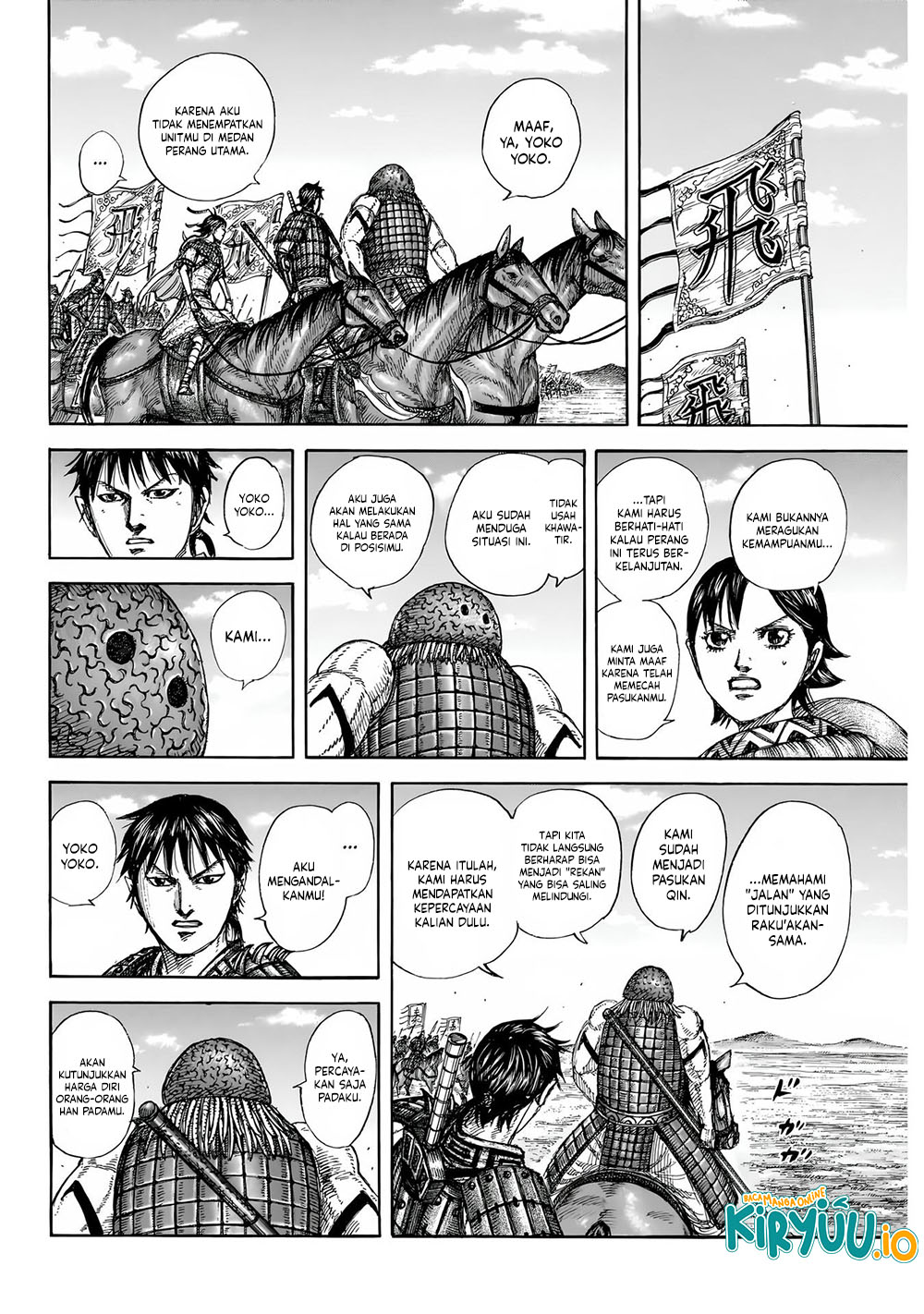 Kingdom Chapter 852 - halaman 17
