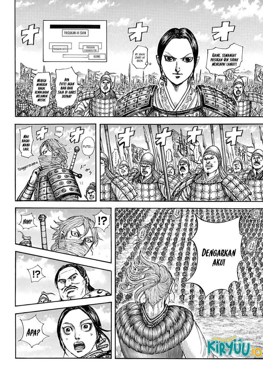 Kingdom Chapter 853 - halaman 12