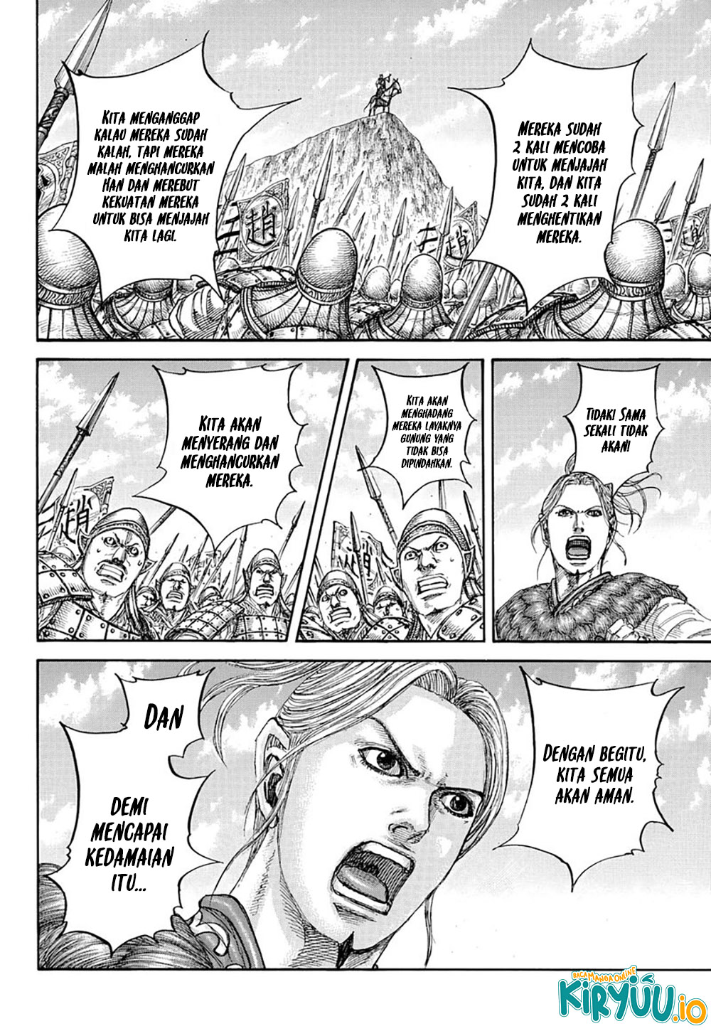 Kingdom Chapter 853 - halaman 16