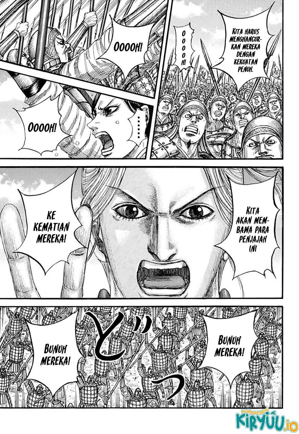 Kingdom Chapter 853 - halaman 17