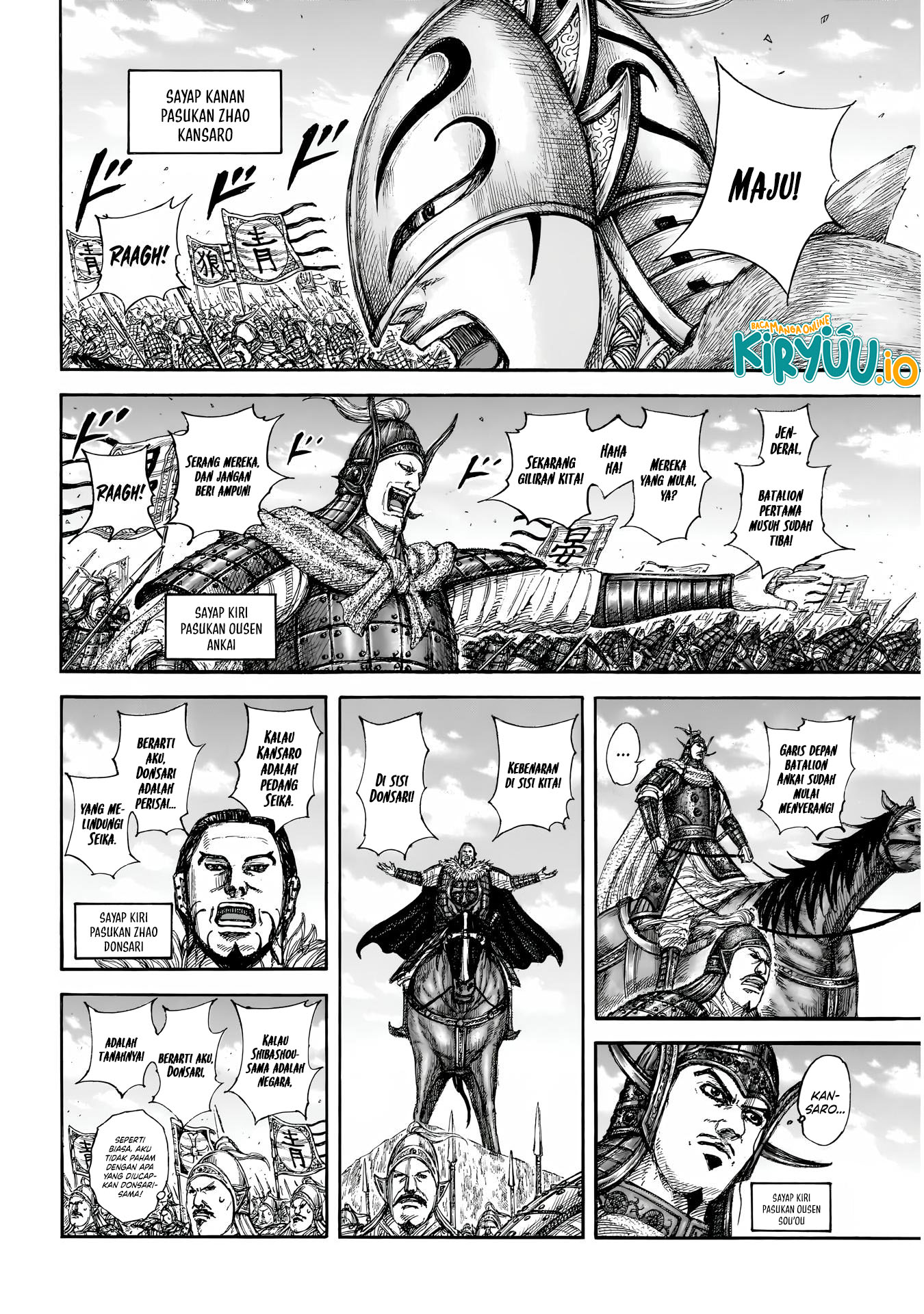 Kingdom Chapter 854 - halaman 7