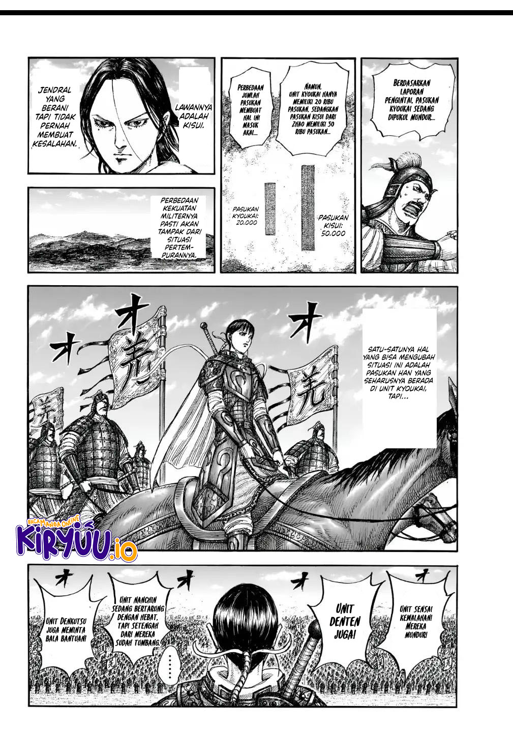 Kingdom Chapter 857 - halaman 11