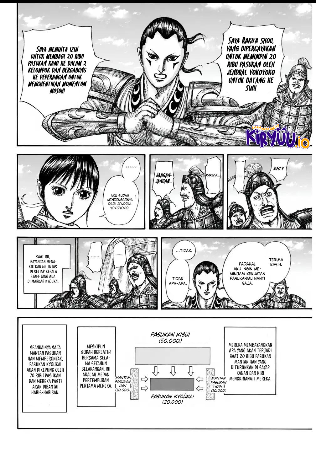 Kingdom Chapter 857 - halaman 13