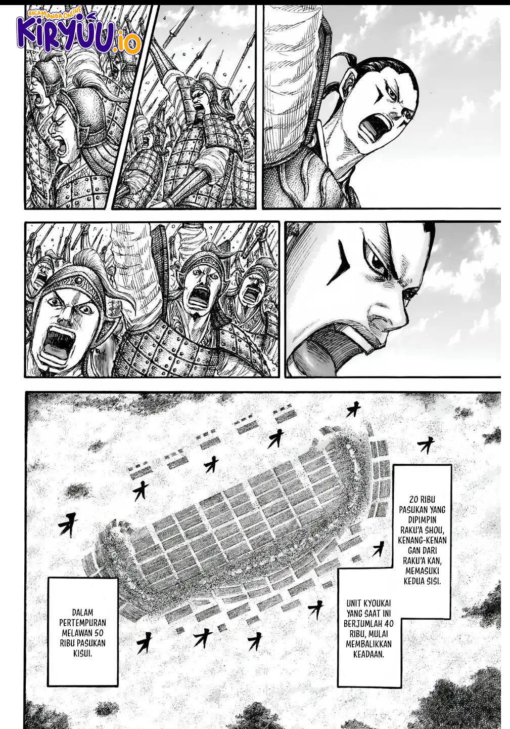 Kingdom Chapter 857 - halaman 19