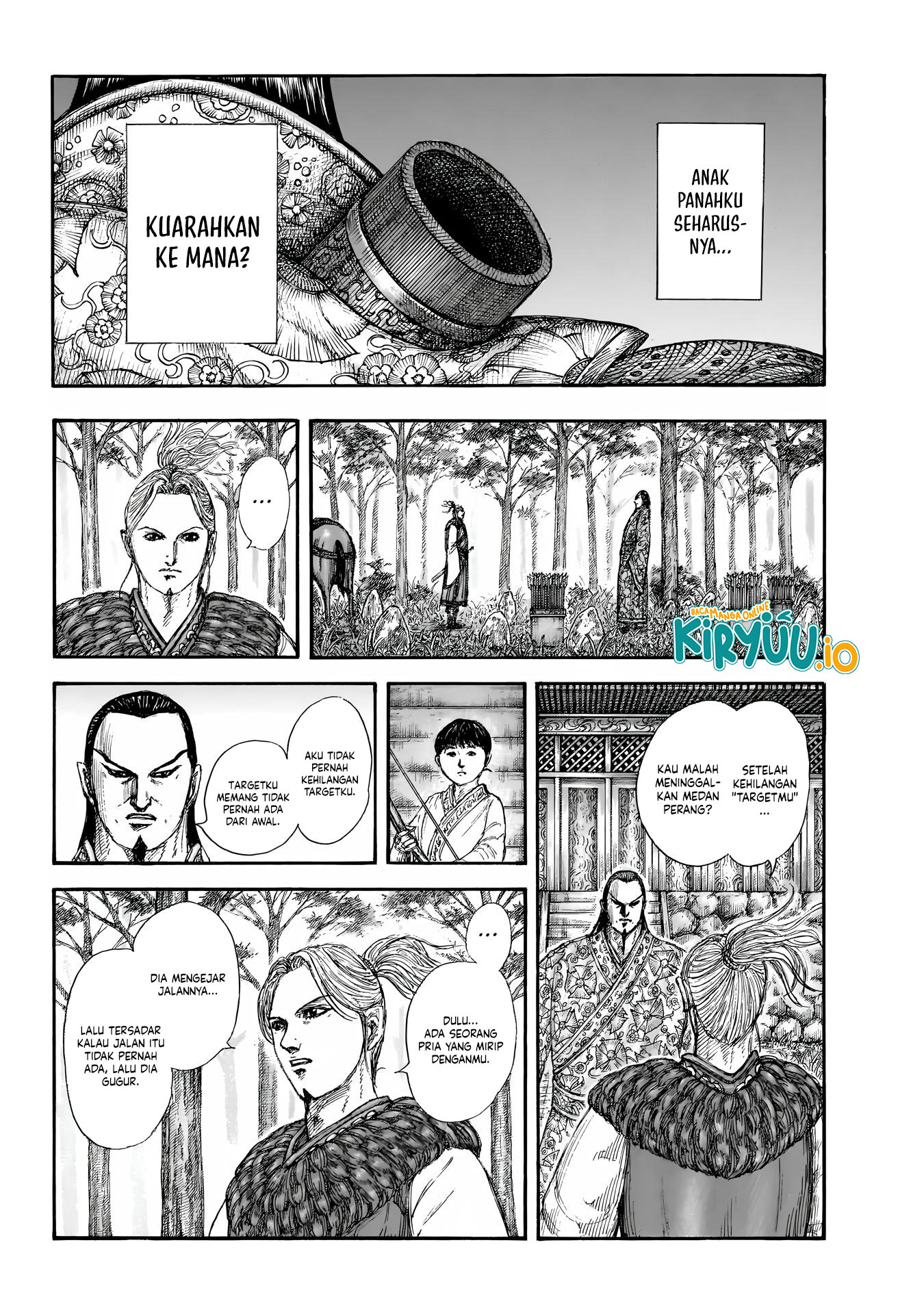 Kingdom Chapter 858 - halaman 7