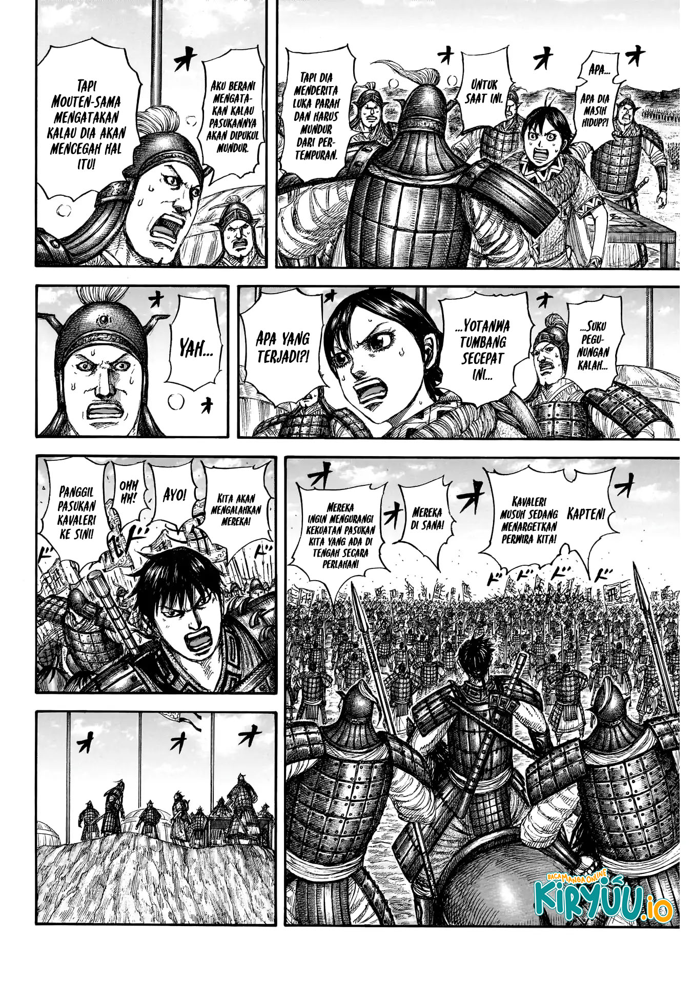 Kingdom Chapter 859 - halaman 5
