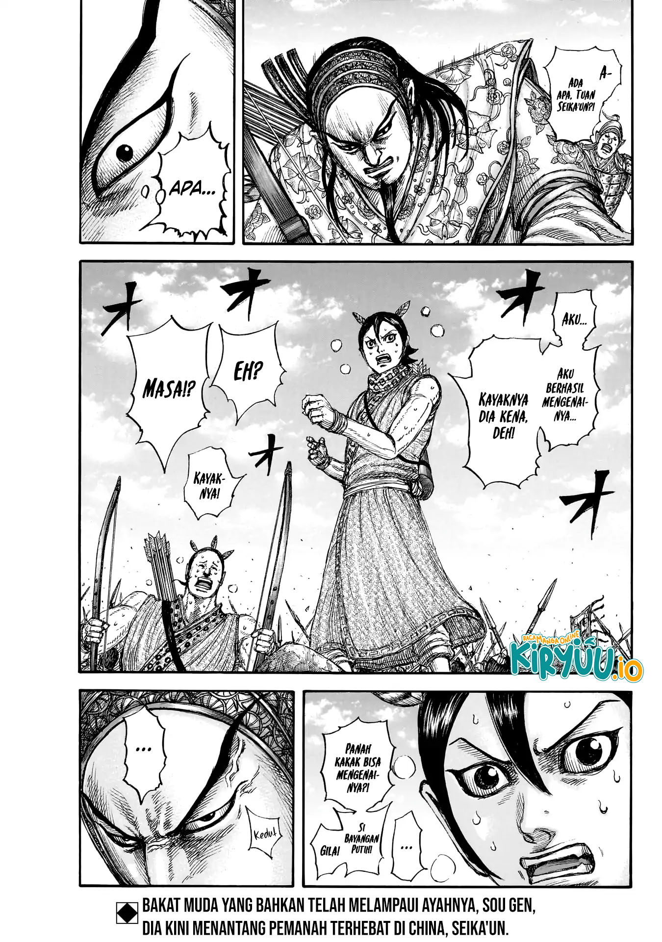 Kingdom Chapter 859 - halaman 20
