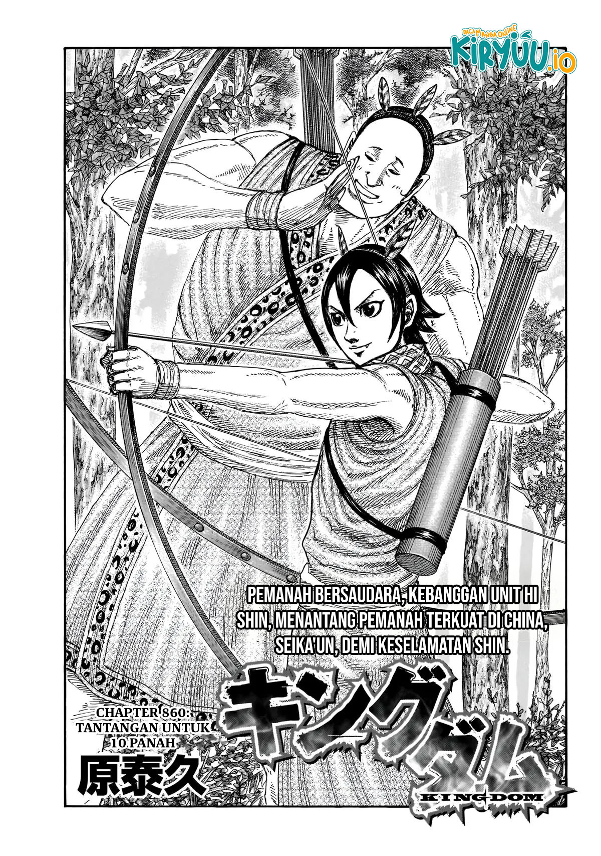 Kingdom Chapter 860 - halaman 2