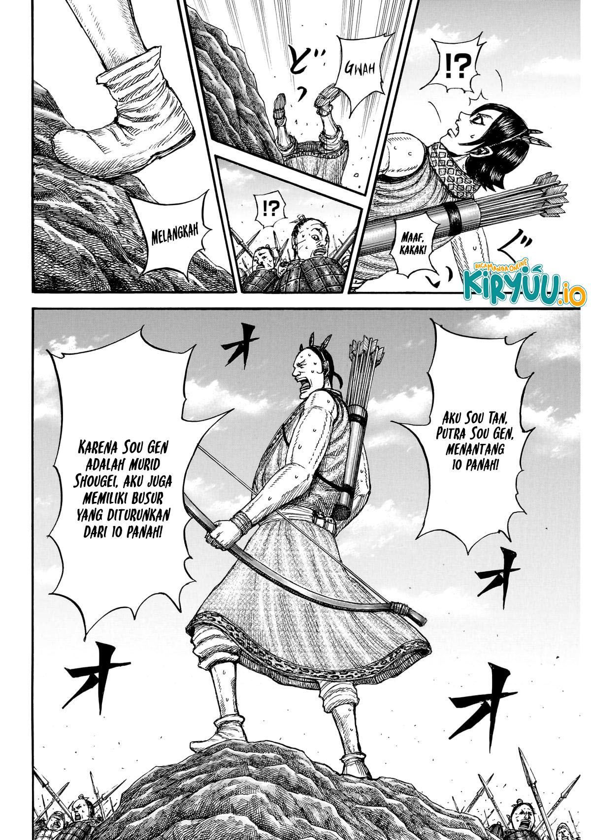 Kingdom Chapter 860 - halaman 15