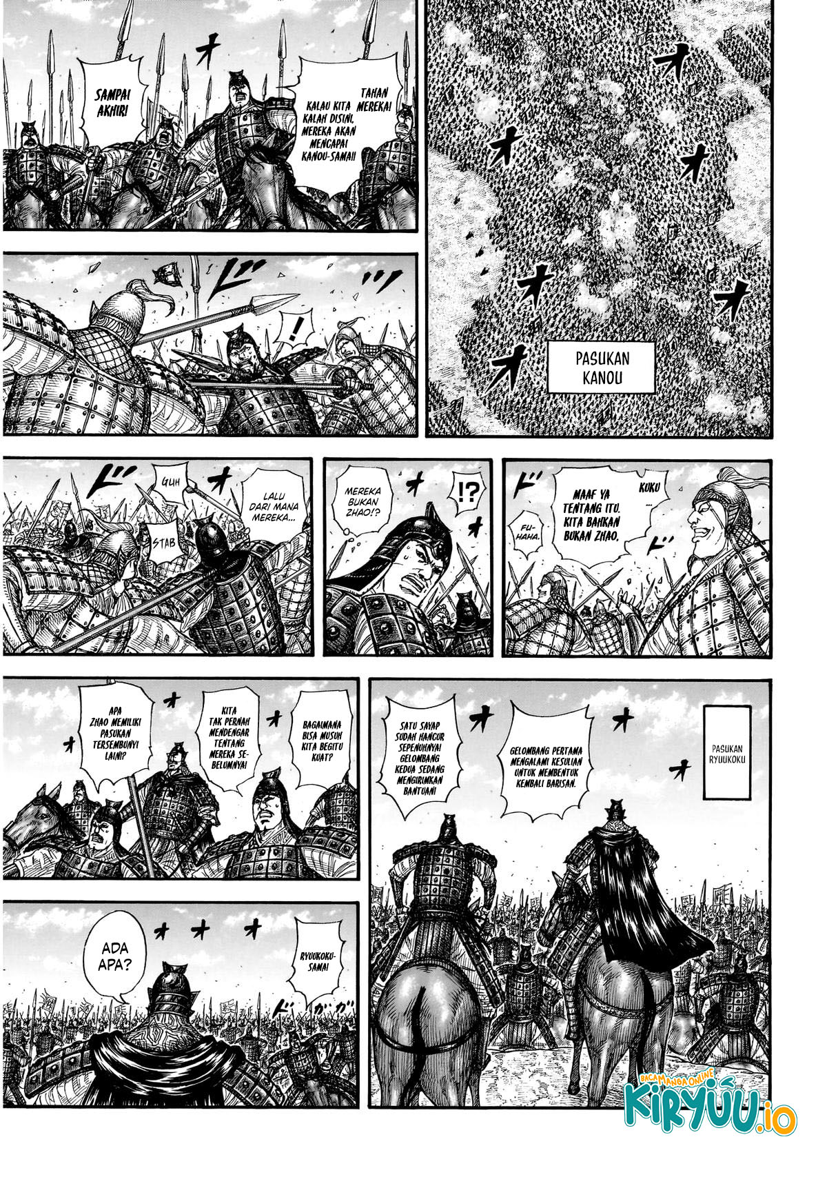 Kingdom Chapter 864 - halaman 14