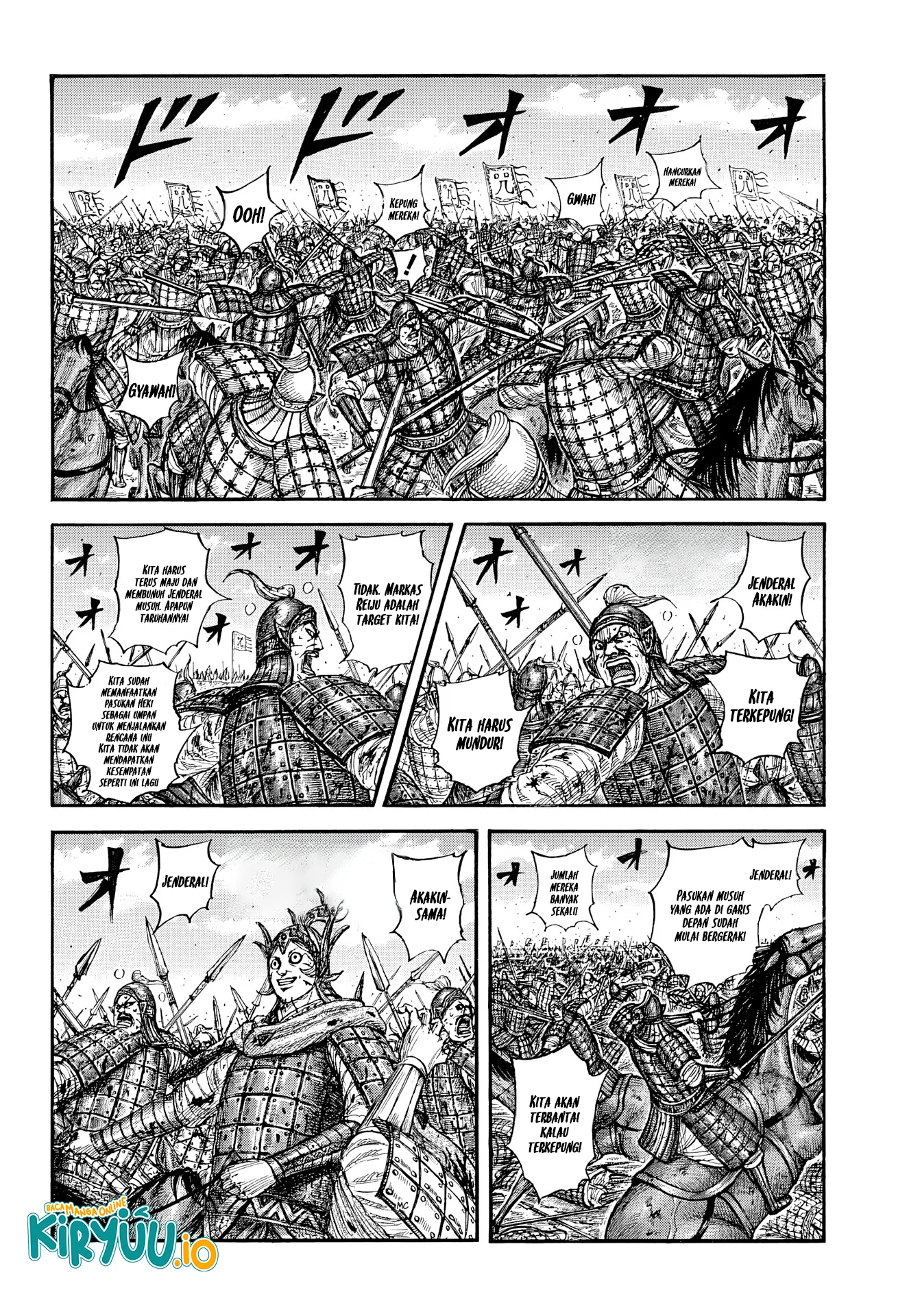 Kingdom Chapter 869 - halaman 3