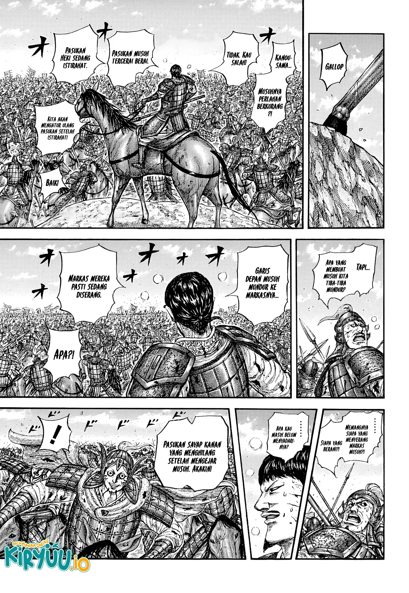 Kingdom Chapter 869 - halaman 8