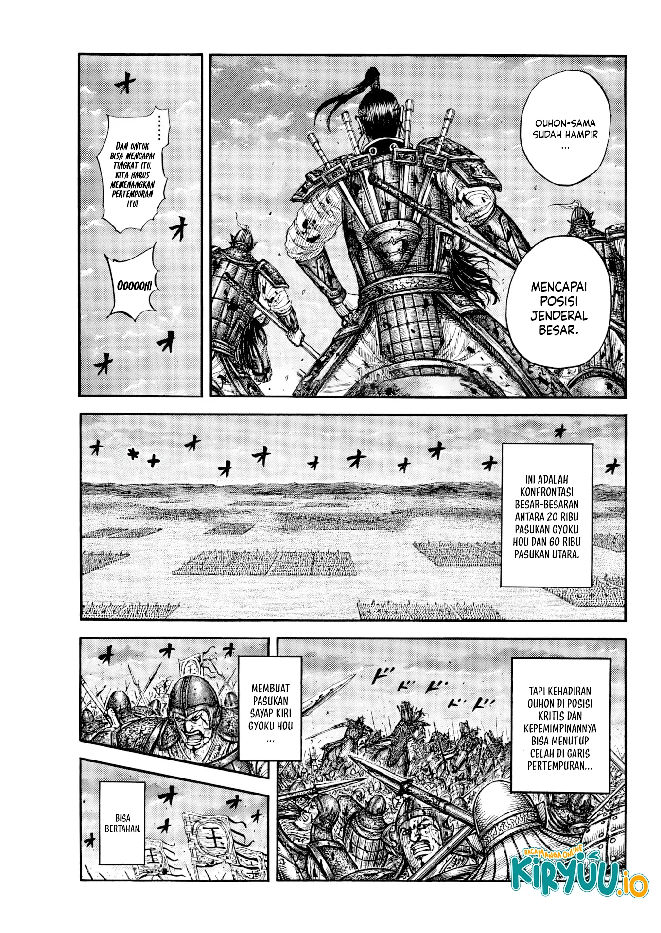 Kingdom Chapter 869 - halaman 14