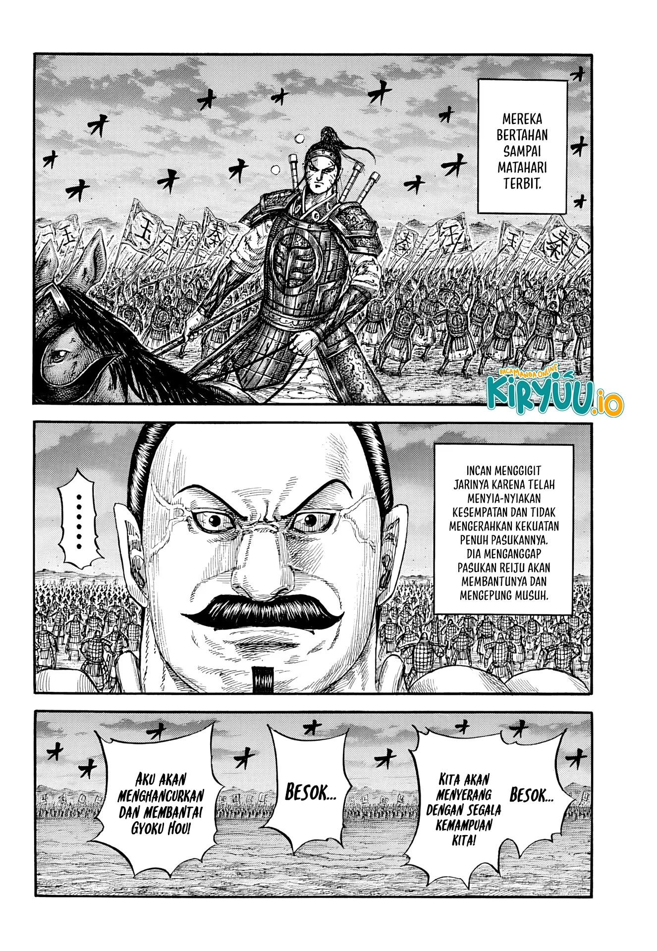Kingdom Chapter 869 - halaman 15