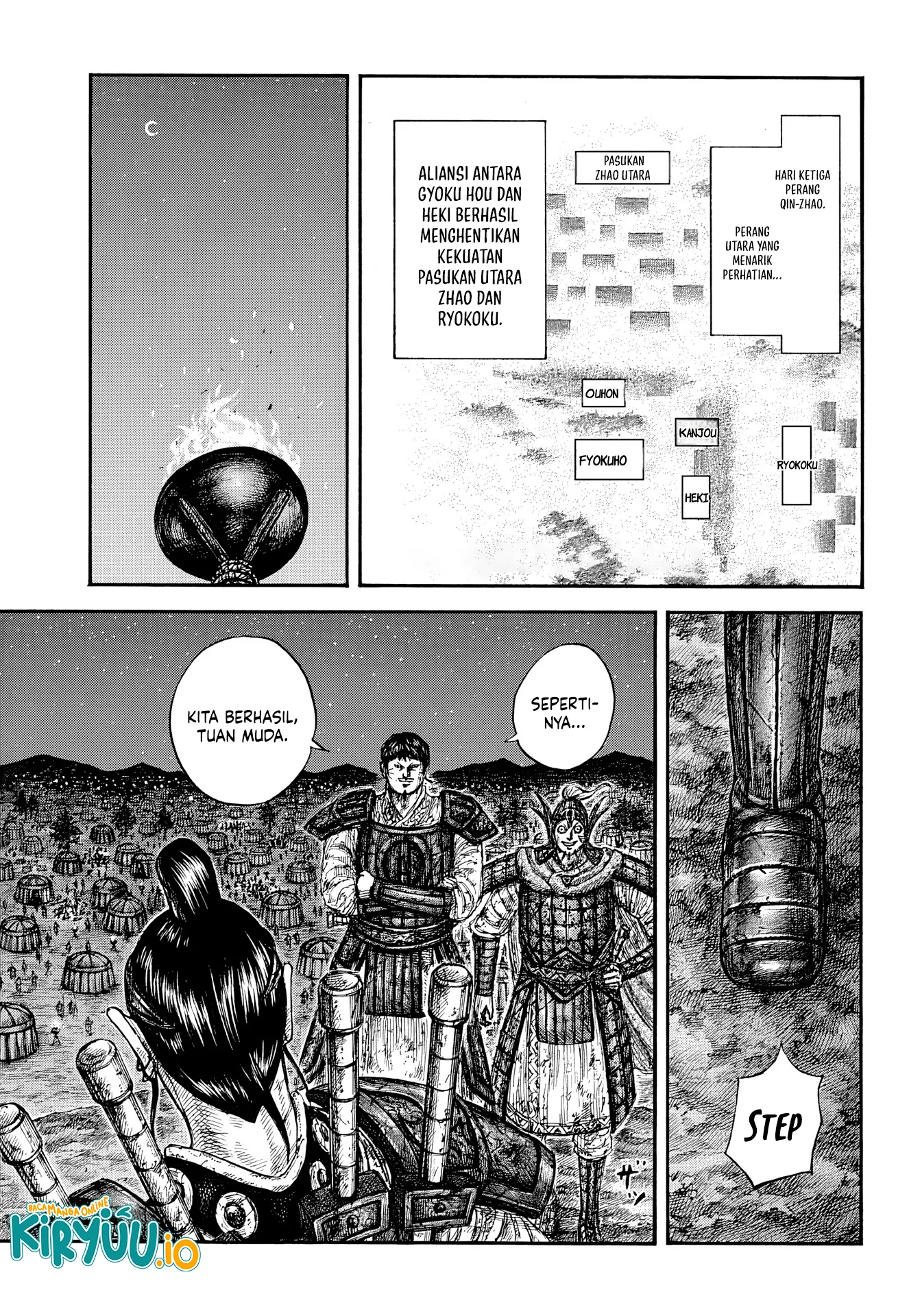 Kingdom Chapter 869 - halaman 16