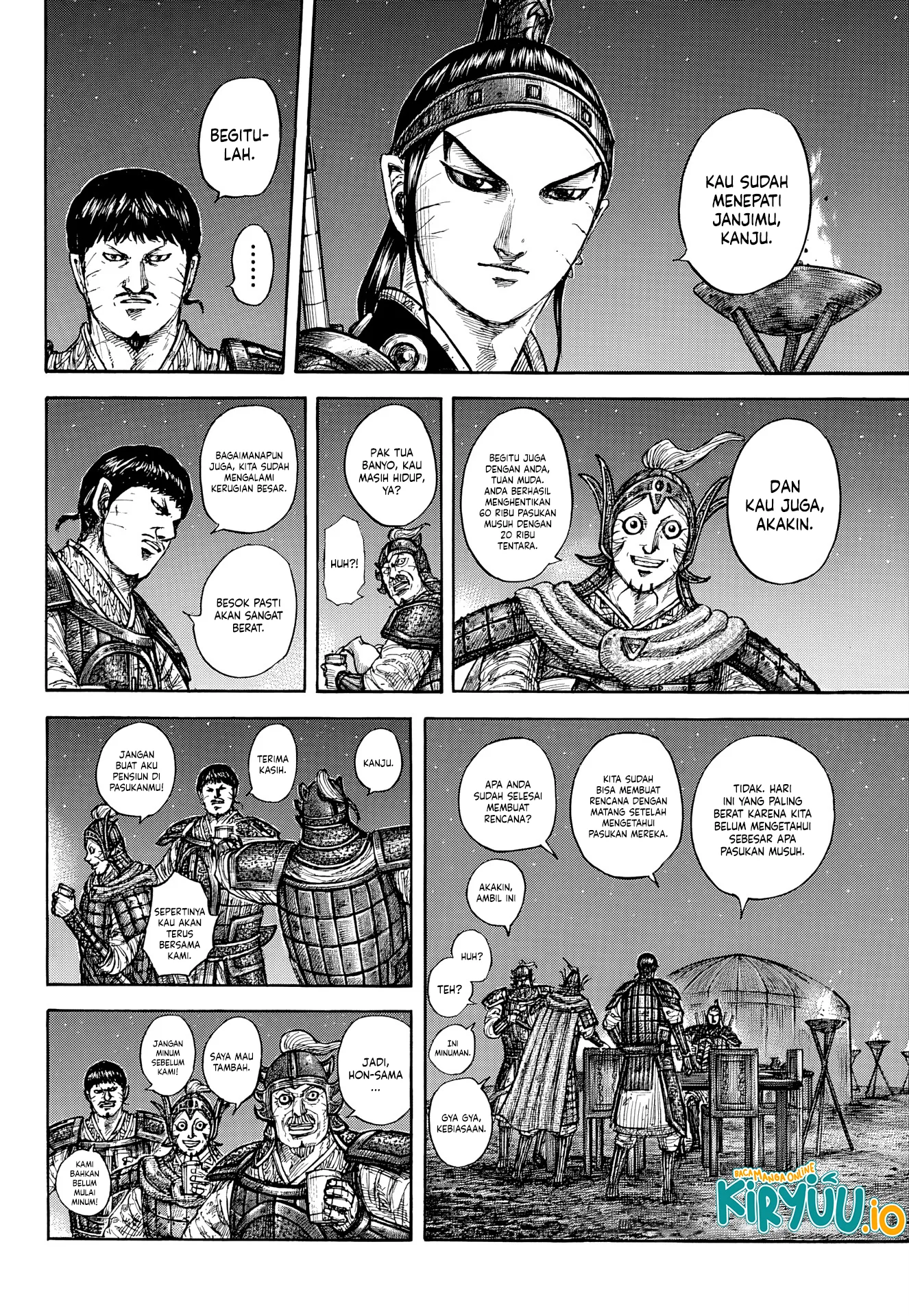 Kingdom Chapter 869 - halaman 17