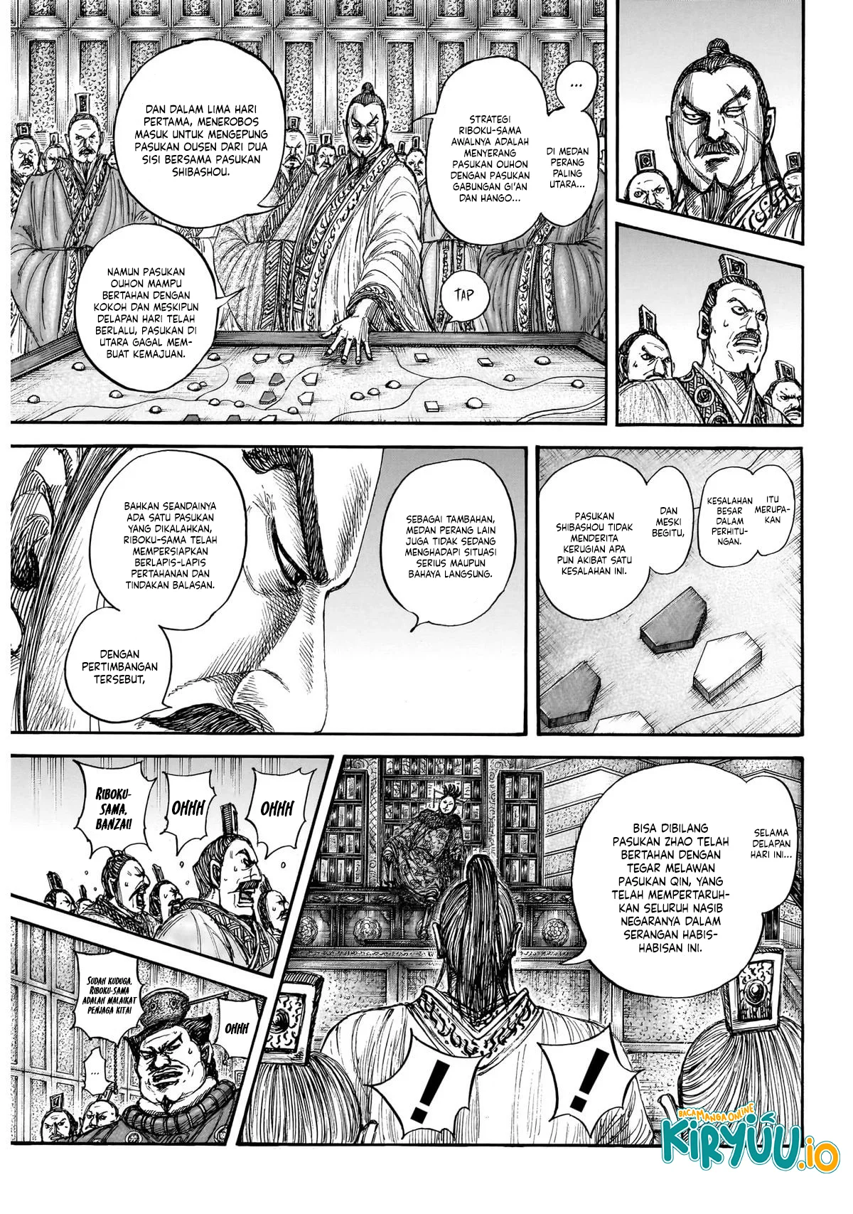 Kingdom Chapter 870 - halaman 6