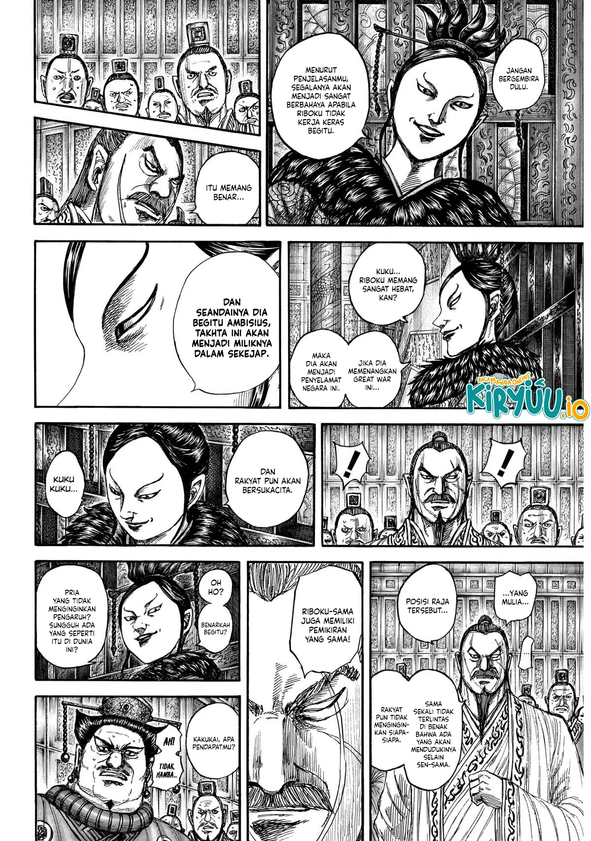 Kingdom Chapter 870 - halaman 7