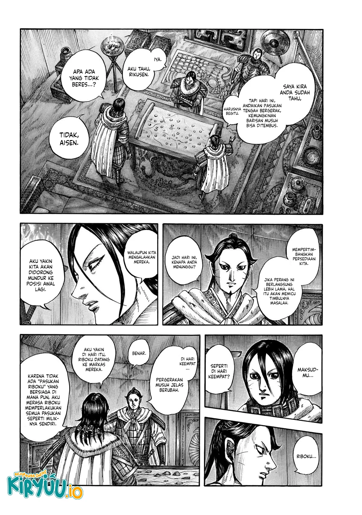 Kingdom Chapter 870 - halaman 13