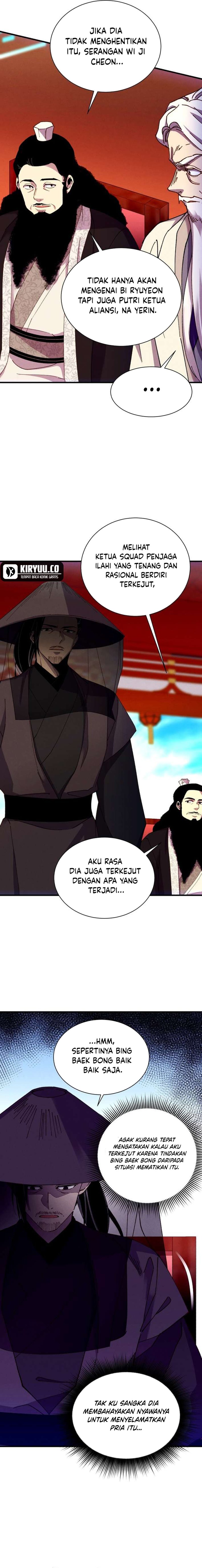 Lightning Degree Chapter 208 - halaman 11