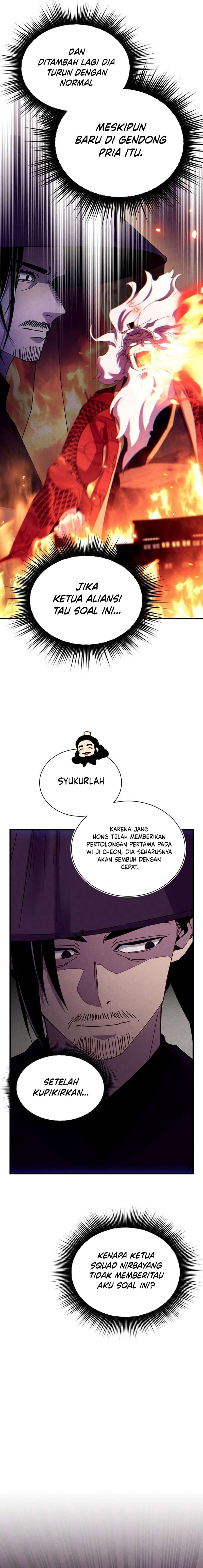 Lightning Degree Chapter 208 - halaman 12