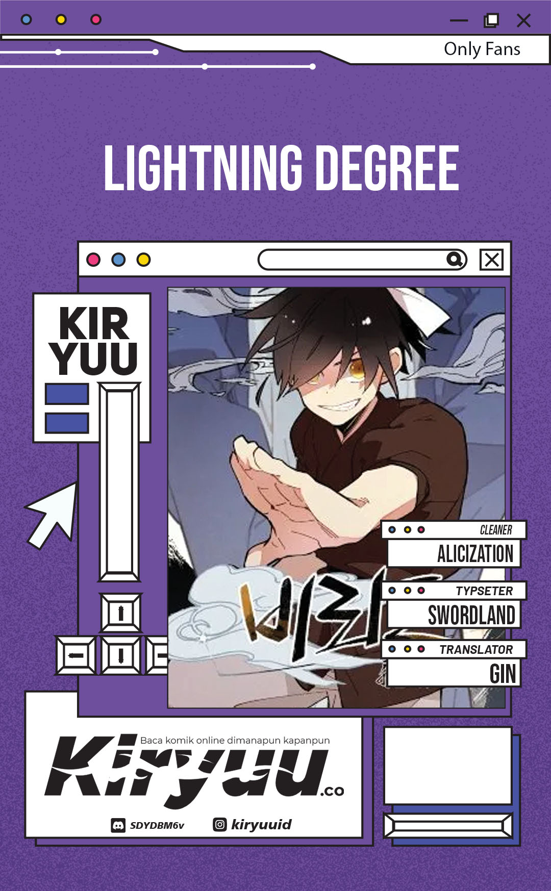 Lightning Degree Chapter 209 - halaman 1