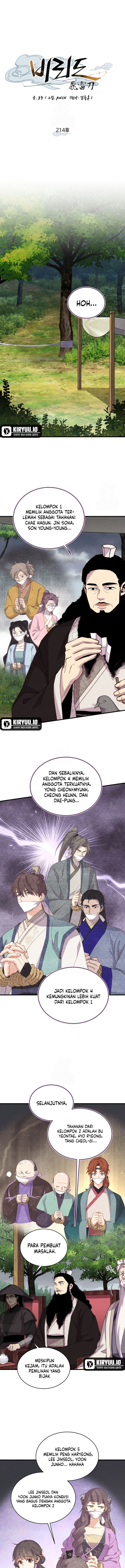 Lightning Degree Chapter 214 - halaman 11